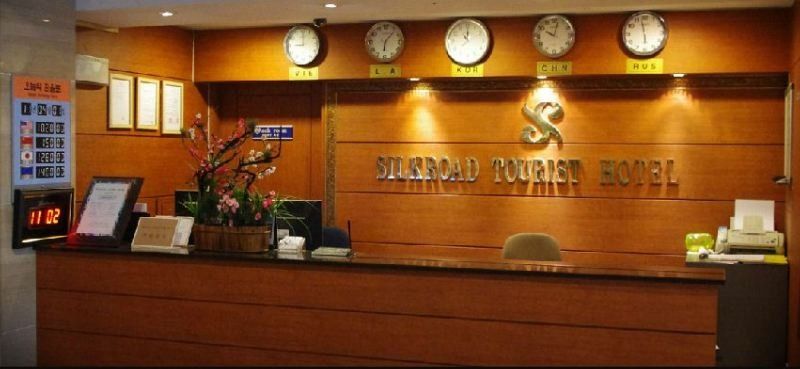 Reborn Suwon Silkroad Hotel מראה חיצוני תמונה